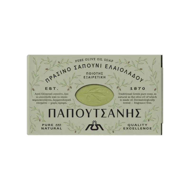 Papoutsanis Olive Oil Soap Bar
