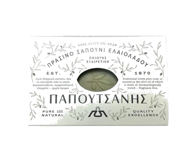 Papoutsanis Olive Oil Soap Bar