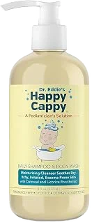 Happy Cappy Baby Shampoo and Body Wash