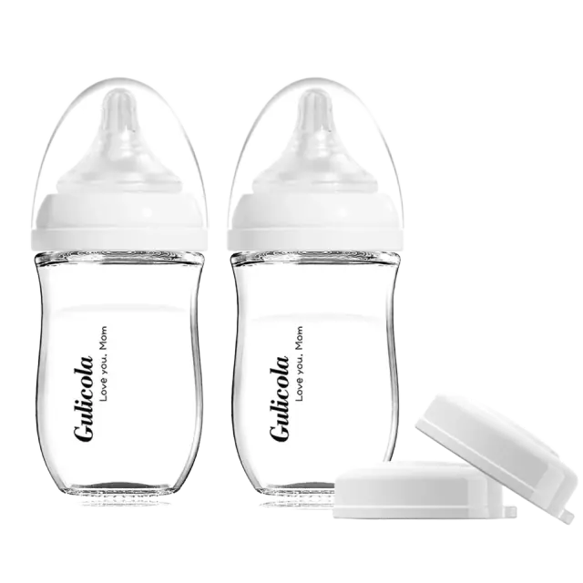 Gulicola Natural Wide-Neck Glass Baby Bottle