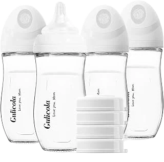 Gulicola 8-oz Glass Baby Bottle Set