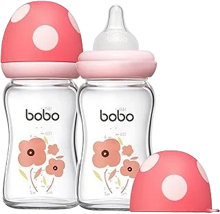 YOHKOH 5.4-oz Glass Baby Bottles with Level 1 Nipple