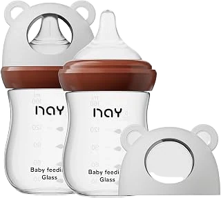 yanyoyo 5.4-oz Glass Baby Bottle Set