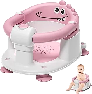 MoreFeel Baby Bath Seat — 5 Months+