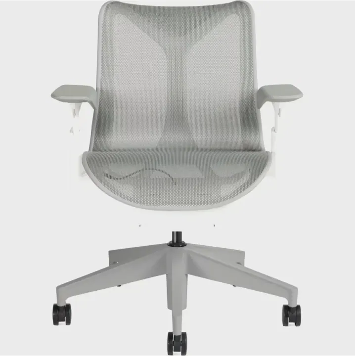 Herman Miller Cosm Low-Back Chair